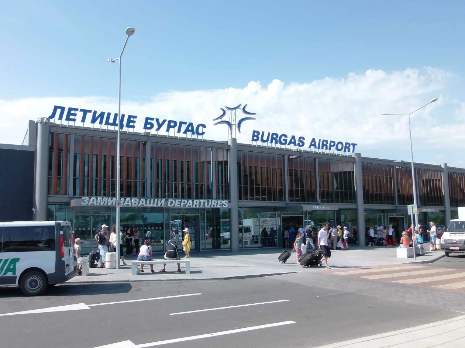 Burgas Havalimanı'nın yeni terminal binası
