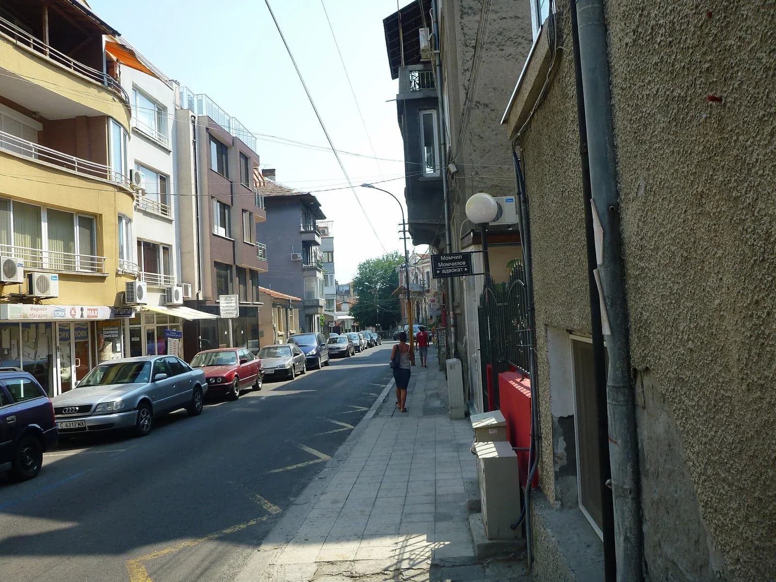 Burgas şehrinden panoramik görünüm