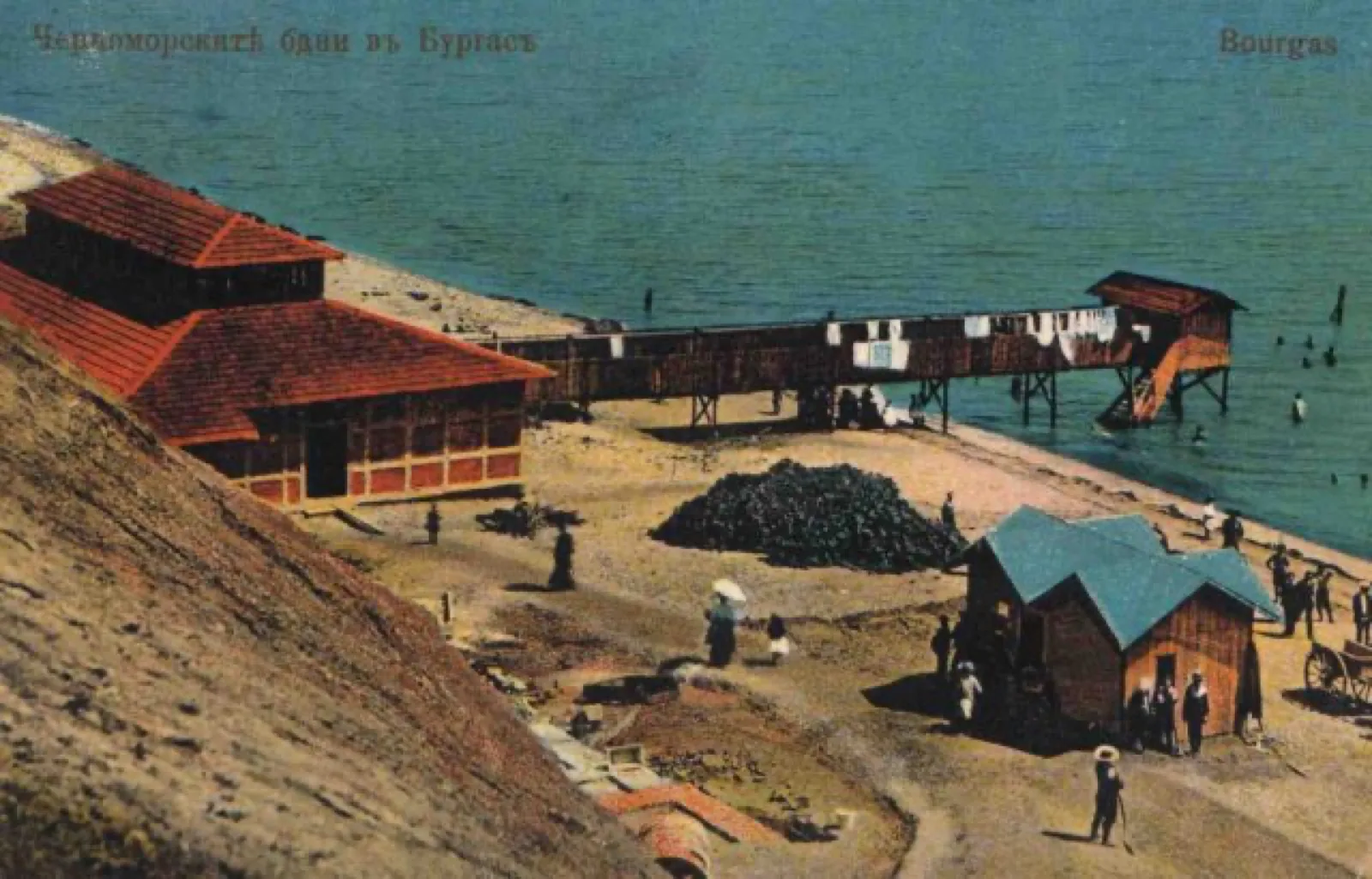 Burgas plajının 1906 tarihli fotoğrafı