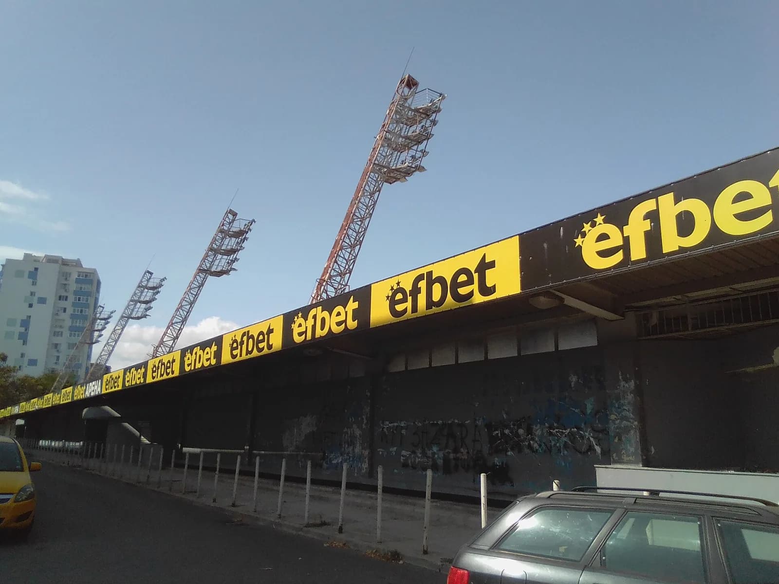 Burgas'taki Lazur Stadyumu dışarıdan