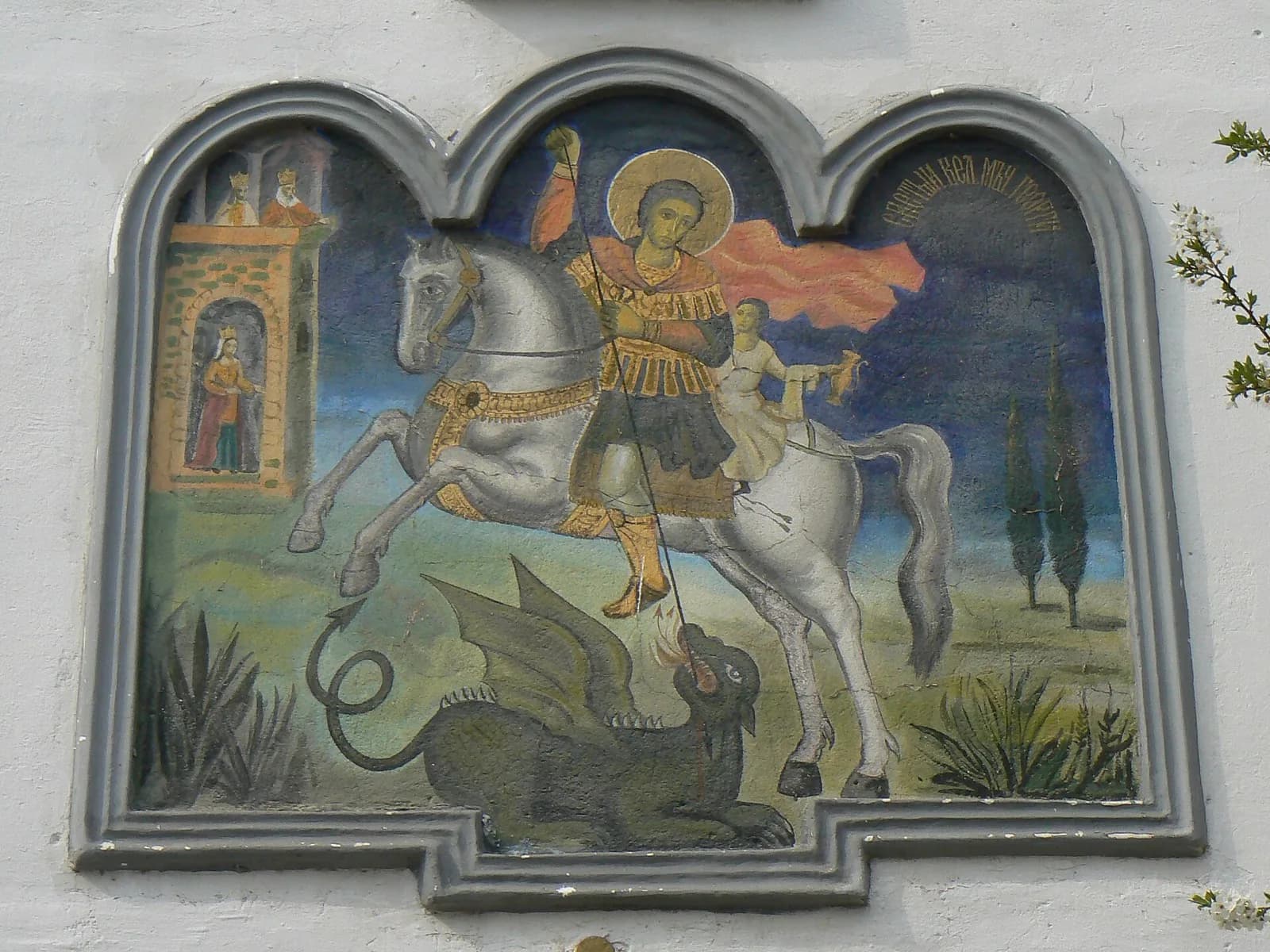 Pomorie'deki Aziz Georgi Manastırı'ndan bir fresk