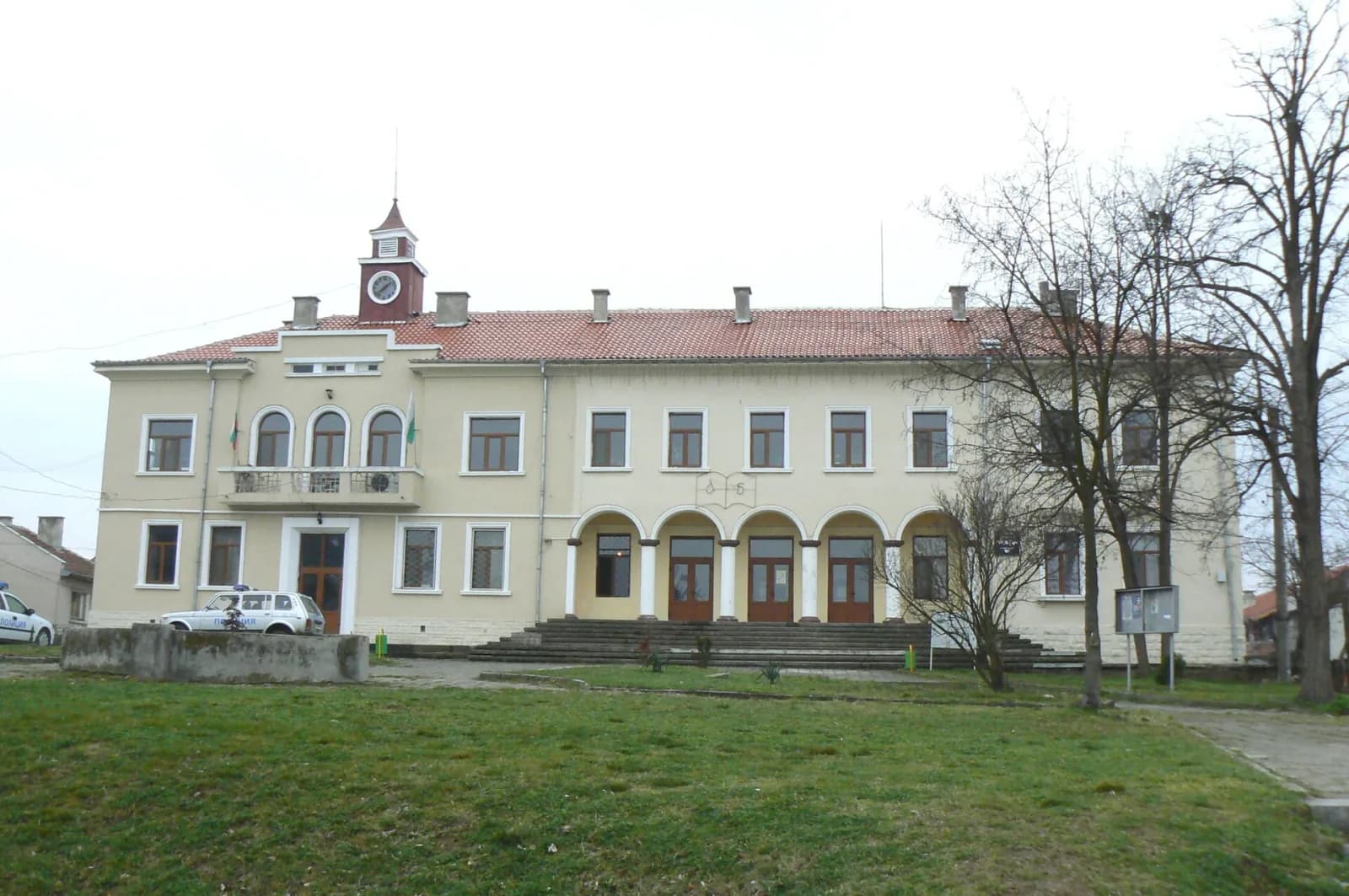 Sredets'teki „Probuda" halk kültür evi